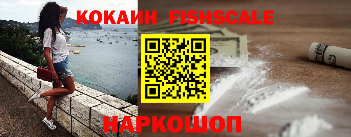 ЭКСТАЗИ Калуга