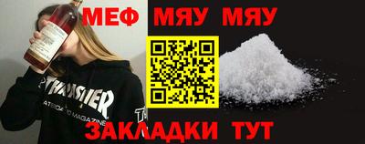 каннабис Коммунар