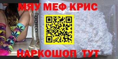 кокаин перу Конаково