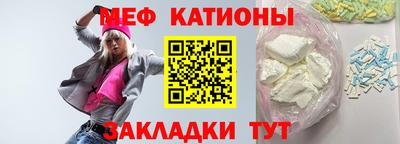кокаин перу Конаково
