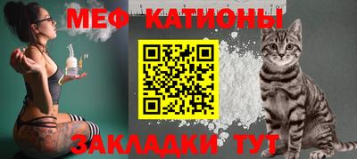каннабис Коммунар