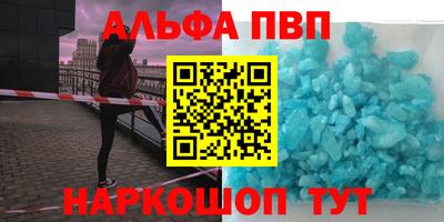 каннабис Коммунар
