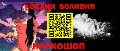 прущая мука Комсомольск-на-Амуре