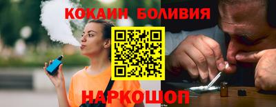 каннабис Коммунар