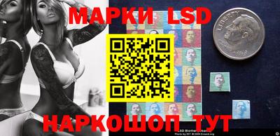 каннабис Коммунар