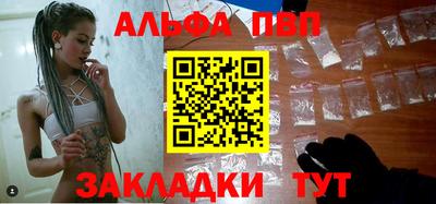 кокаин перу Конаково