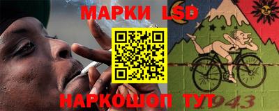 каннабис Коммунар