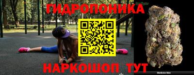 кокаин перу Конаково