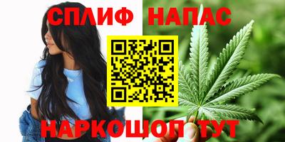 каннабис Коммунар