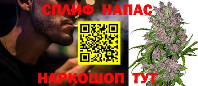 прущая мука Комсомольск-на-Амуре