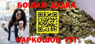 каннабис Коммунар