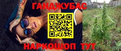 кокаин перу Конаково