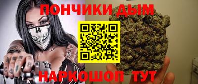 кокаин перу Конаково