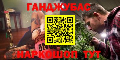 кокаин перу Конаково