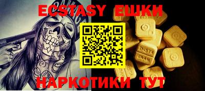 каннабис Коммунар