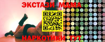 кокаин перу Конаково