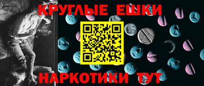каннабис Коммунар