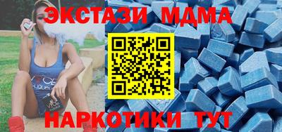 кокаин перу Конаково