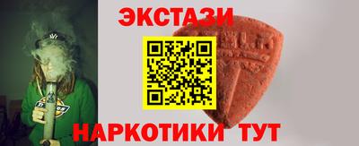 прущая мука Комсомольск-на-Амуре