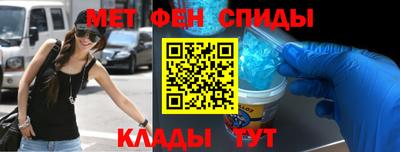 прущая мука Комсомольск-на-Амуре