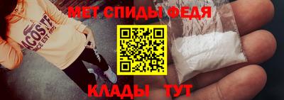прущая мука Комсомольск-на-Амуре