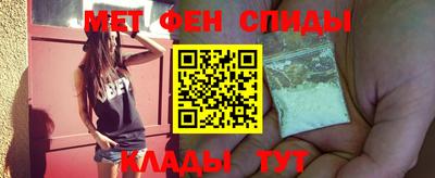 кокаин перу Конаково