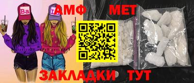 каннабис Коммунар