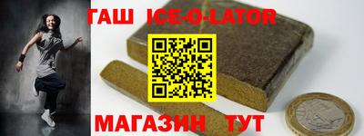 кокаин перу Конаково