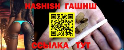 кокаин перу Конаково