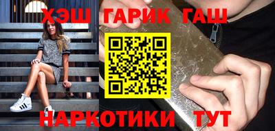 каннабис Коммунар