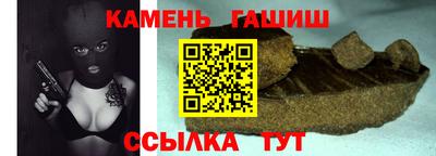 кокаин перу Конаково