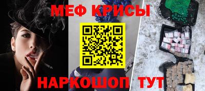 каннабис Коммунар