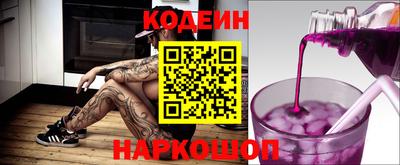 каннабис Коммунар
